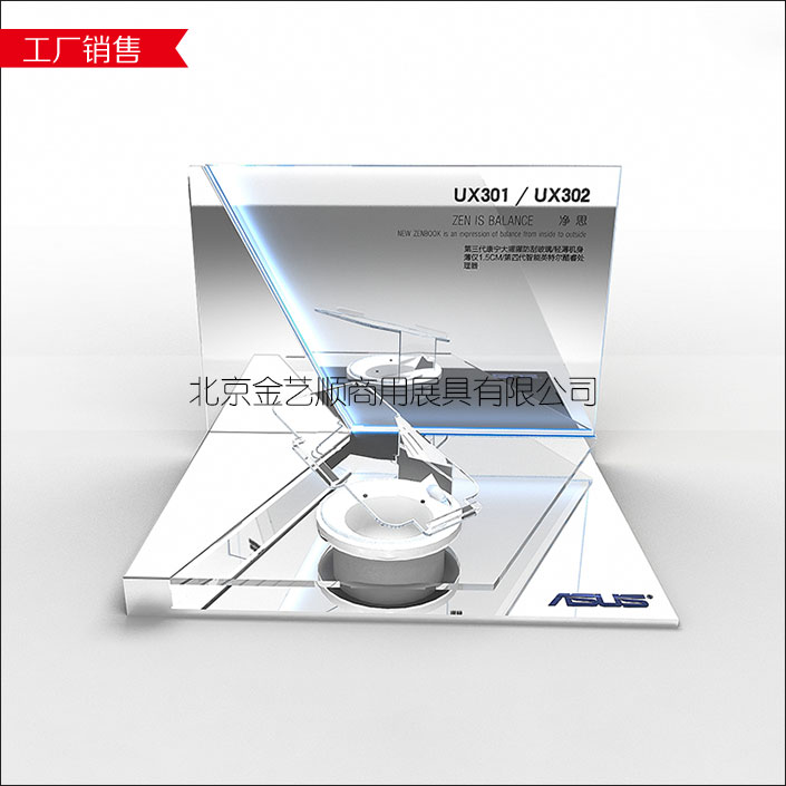 ��˶������չ����