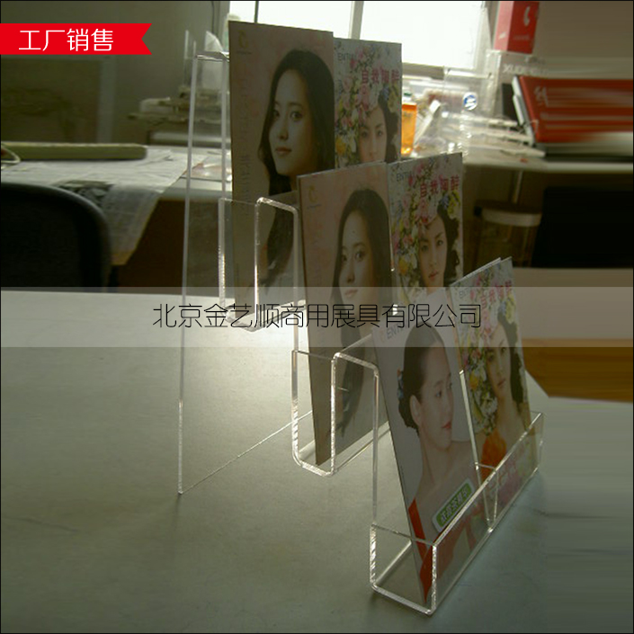 �ǿ������ϼܲ���ͼ