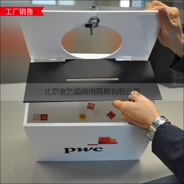 �ǿ���ͶƱ��ͼ��