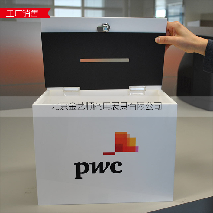 �ǿ���ͶƱ��ͼ��