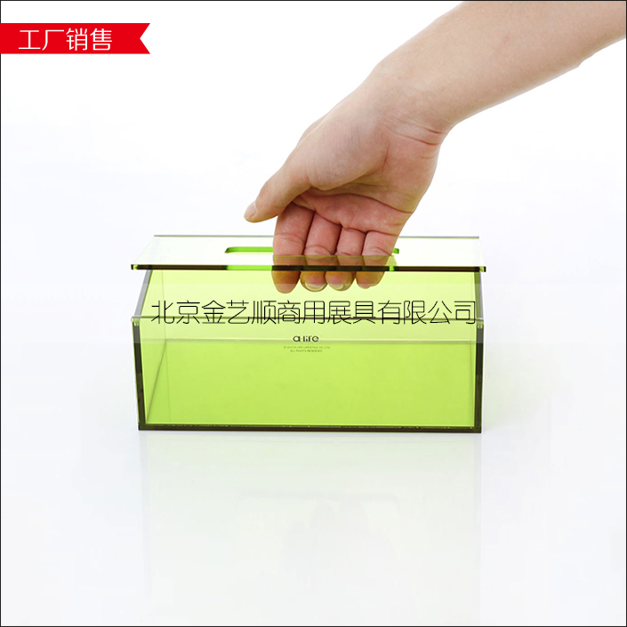 ��͸�ǿ����ͽ���ͼ��