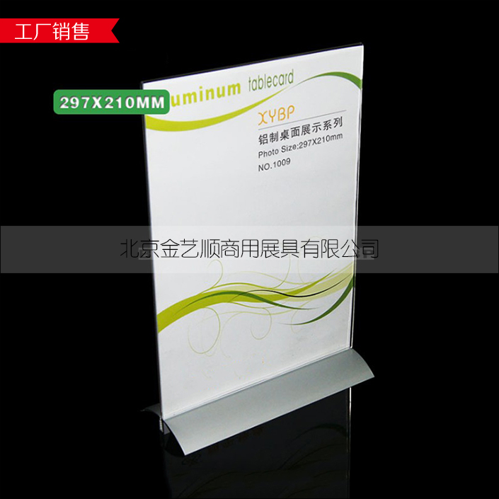 ����չʾ��ͼһ