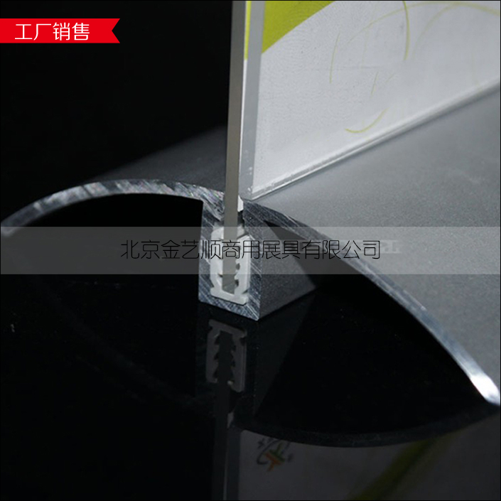 ����չʾ��ͼ��