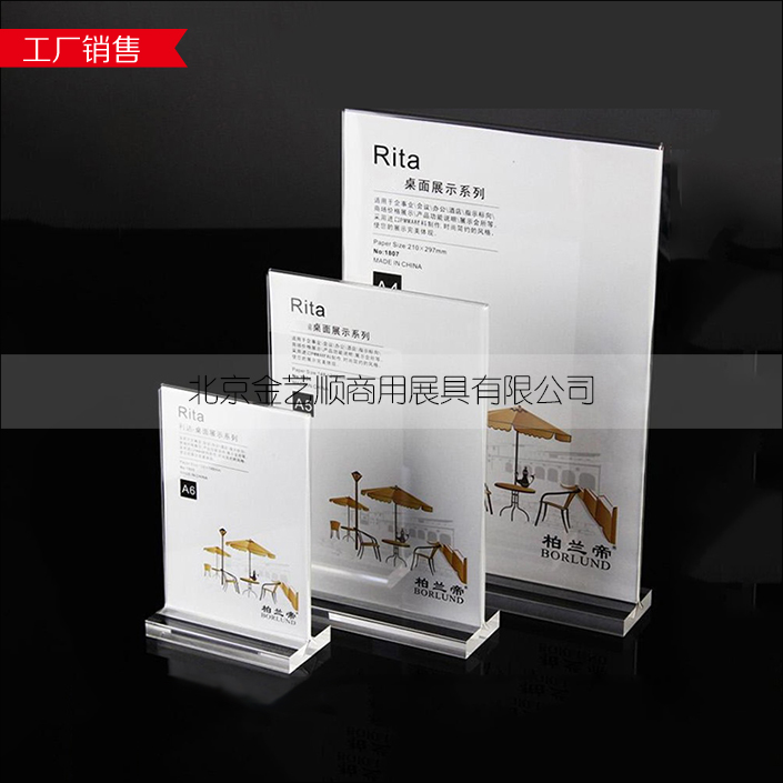 �л�����̨��ͼһ