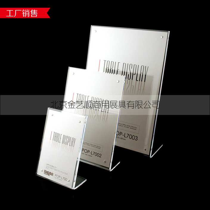 �ǿ�����ǩͼ��