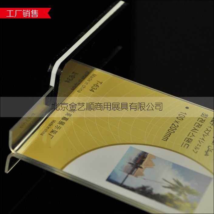 �л�����̨ǩͼ��