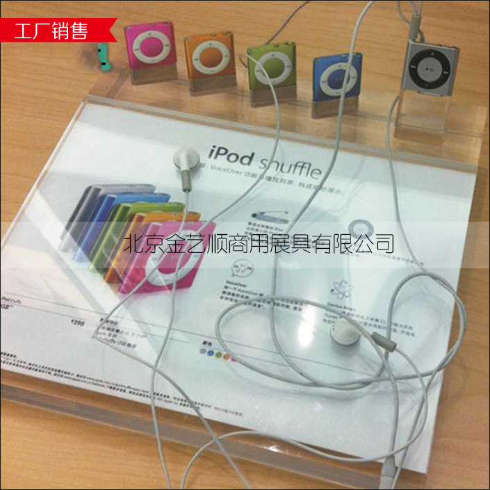 �ǿ���ˮ��̨