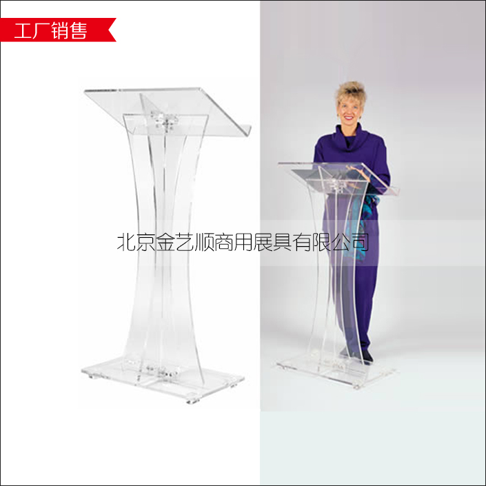 �л�������̨ͼ��